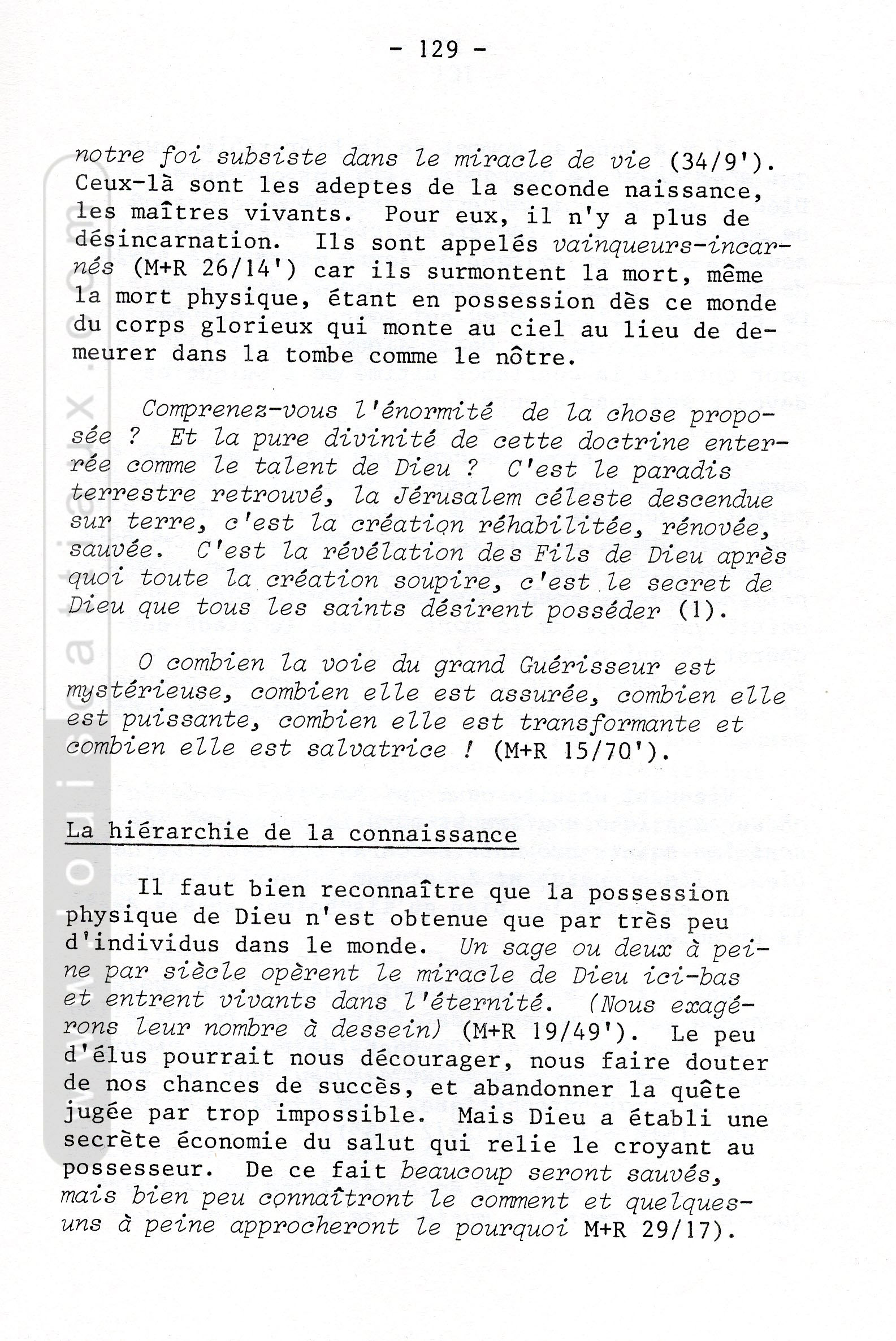 « Le Message Retrouvé » par Claude Froidebise, 1992