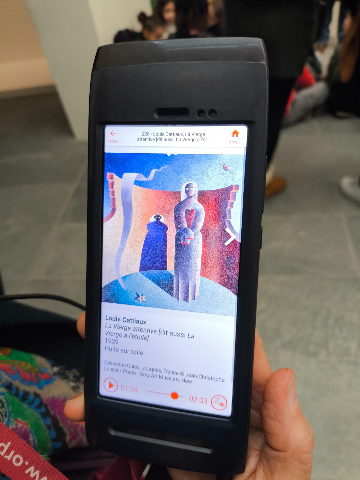 WhatsApp Image 2025-11-29 at 12.26.01