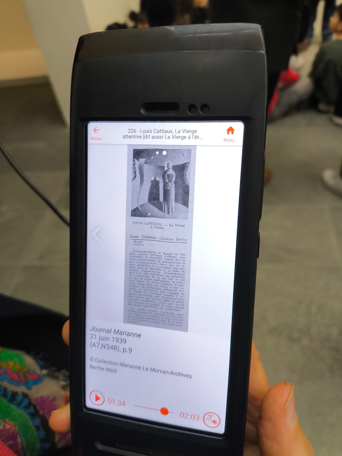 WhatsApp Image 2025-11-29 at 12.26.03