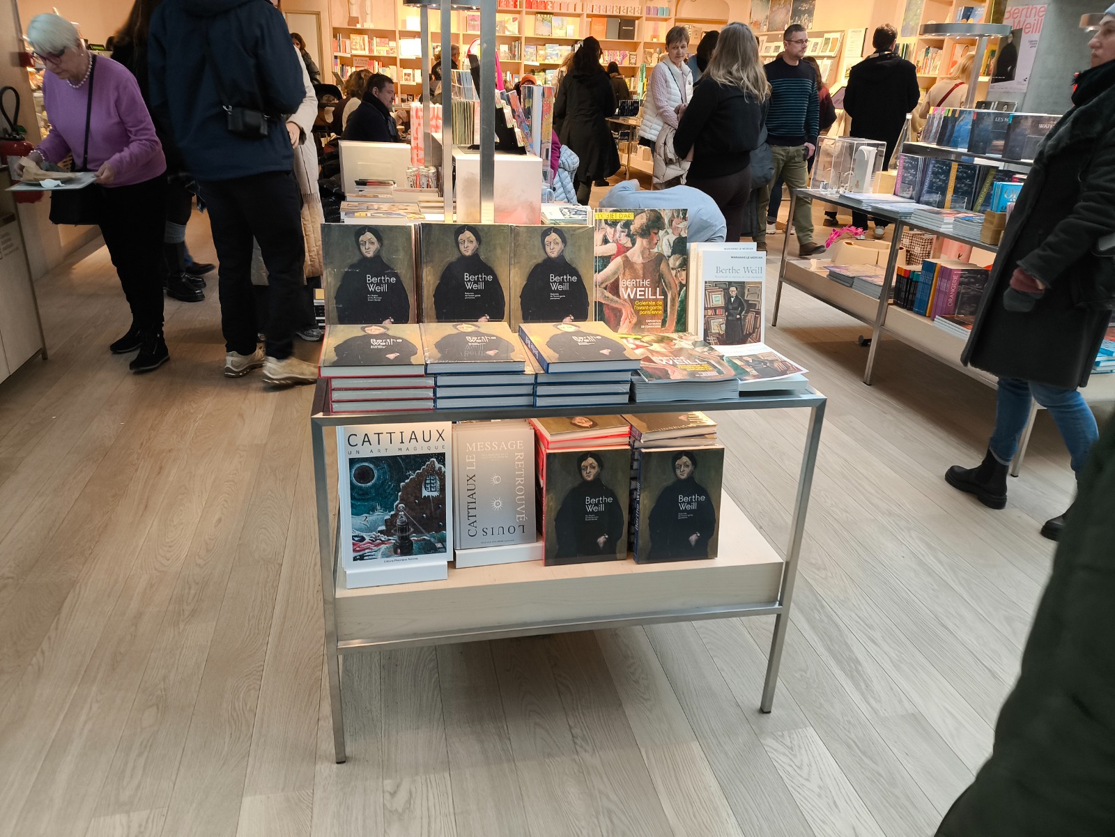 WhatsApp Image 2025-11-29 at 12.26.07