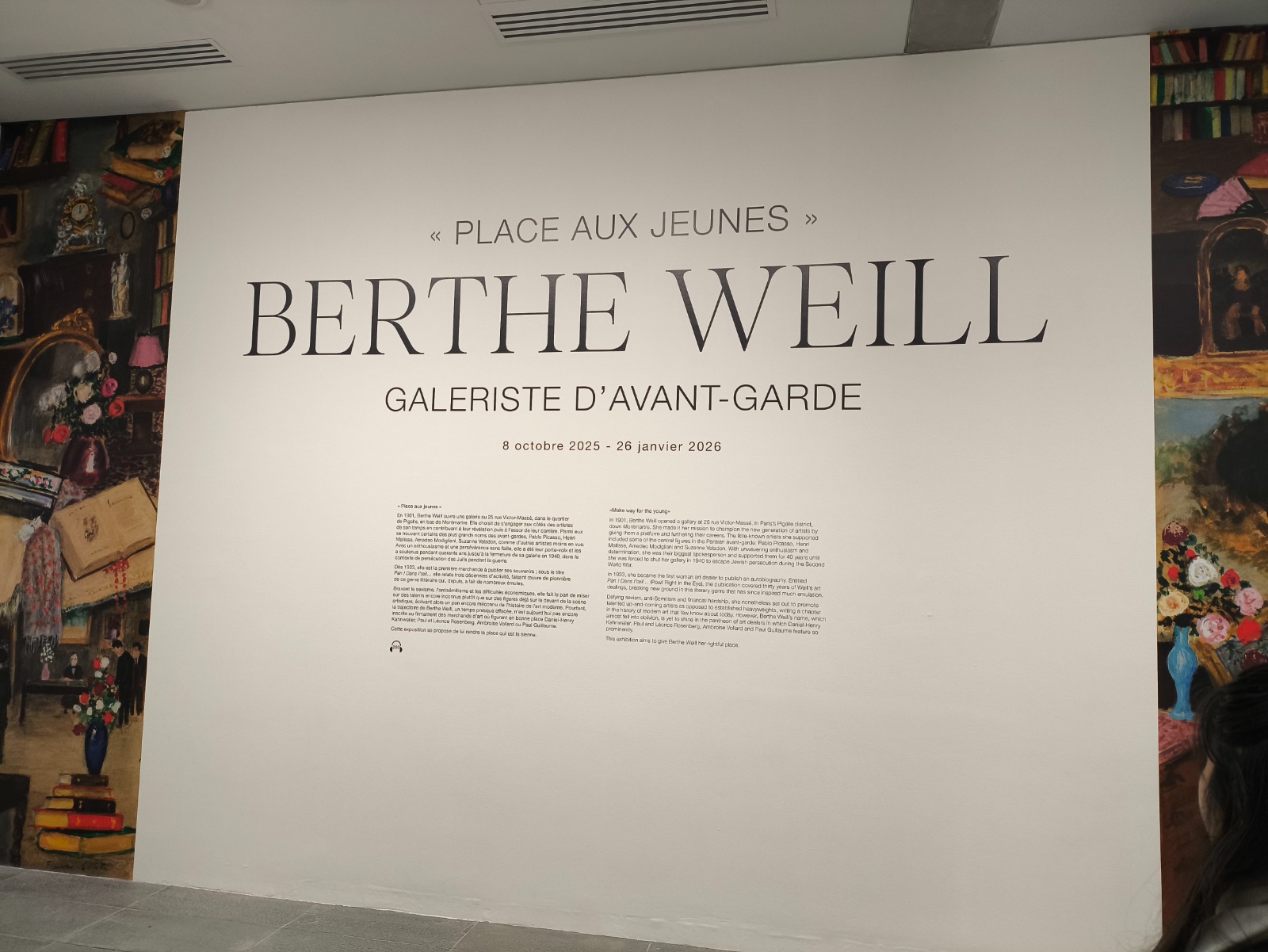 WhatsApp Image 2025-11-29 at 12.26.08