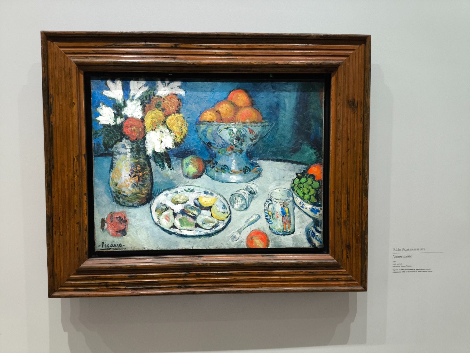 WhatsApp Image 2025-11-29 at 12.26.11