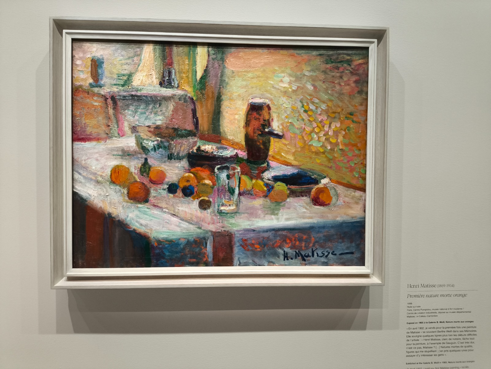 WhatsApp Image 2025-11-29 at 12.26.13