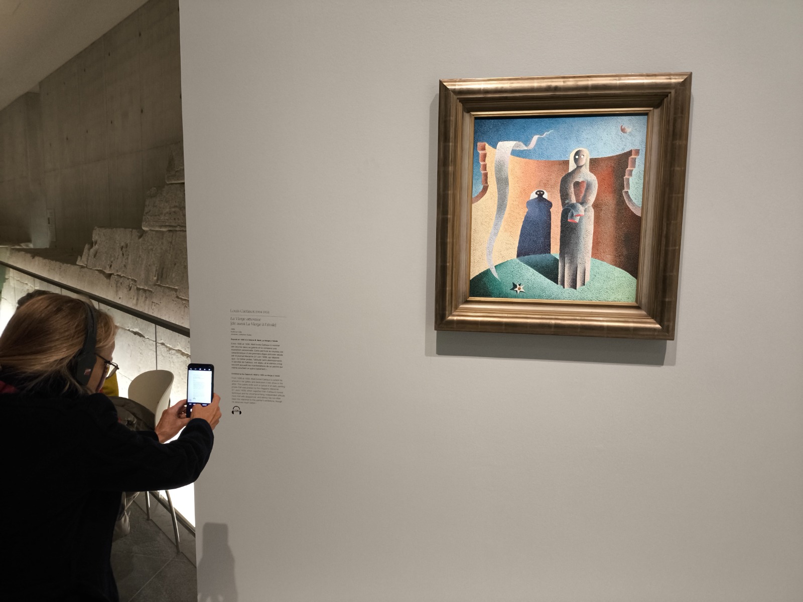 WhatsApp Image 2025-11-29 at 12.26.20